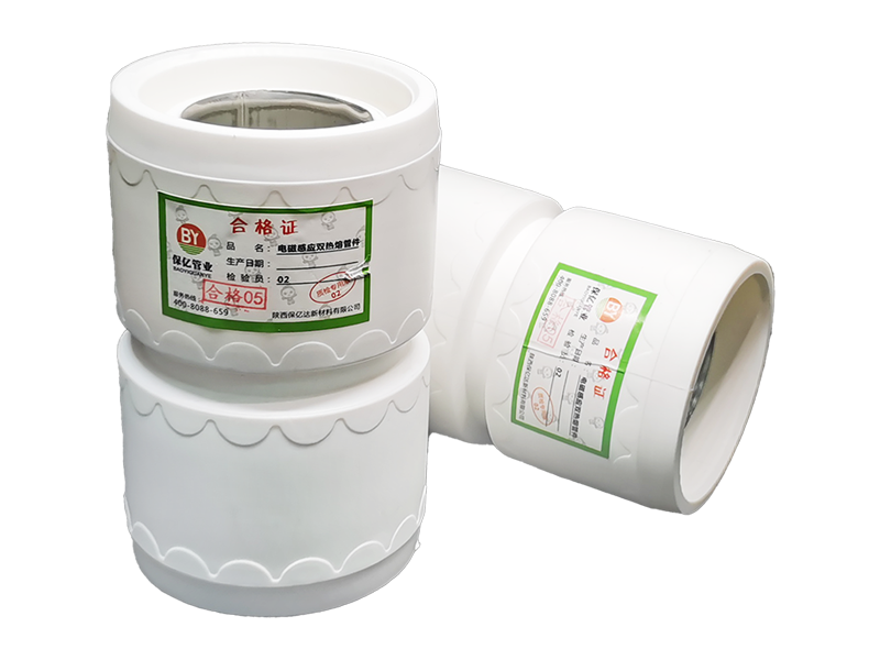 影響PSP鋼塑復(fù)合壓力管強(qiáng)度產(chǎn)生影響的因素。