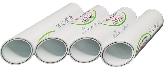 psp鋼塑復(fù)合壓力管廠家淺談psp鋼塑復(fù)合壓力管的配件都有什么