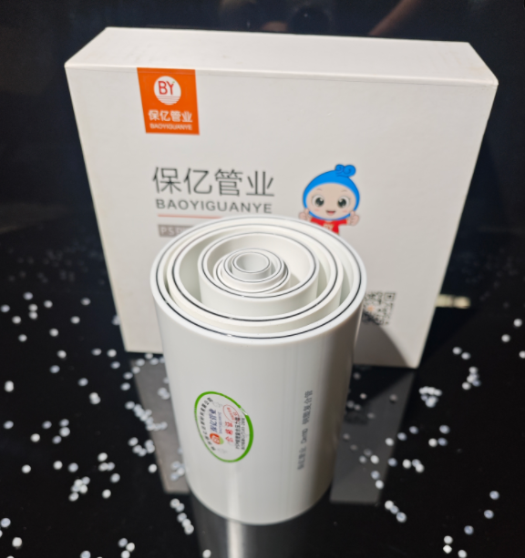 psp鋼塑復(fù)合壓力管的主要用途是什么